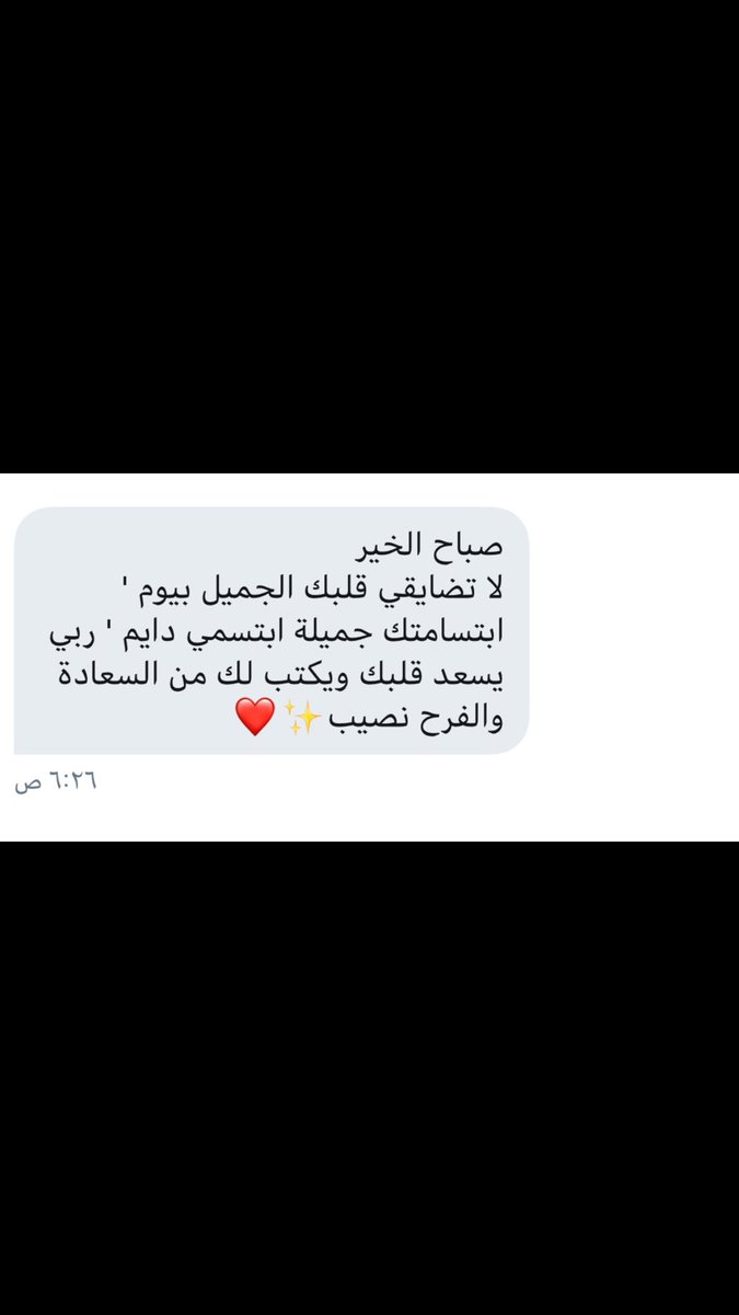 _lujaii tweet picture