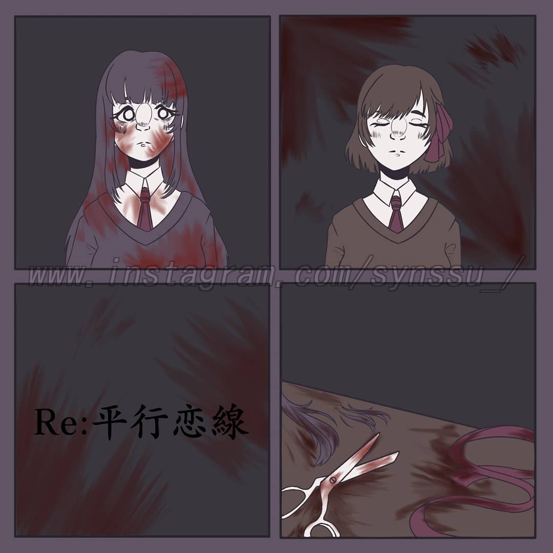 終焉ノ栞プロジェクト 終焉ノ栞プロジェクト