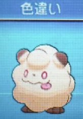 ペロリームのtwitterイラスト検索結果