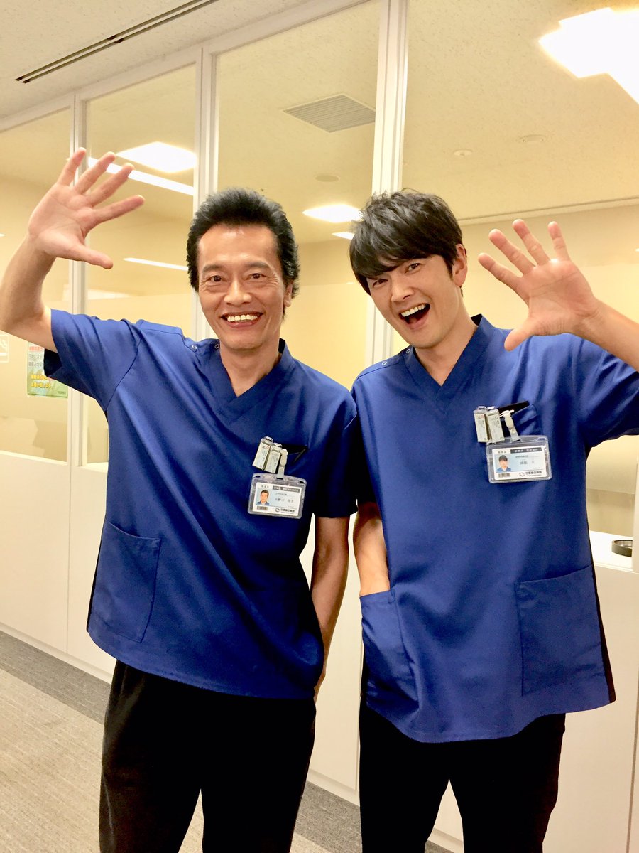 遠藤憲一公式 遠藤です 丸山君 動画に付き合ってくれてありがとね 今日は ラジエーションハウス 最終話です 見てね ラジハ フジテレビ 遠藤憲一公式 遠藤です 丸山君 動画に付き合ってくれてありがとね 今日は ラジエーションハウス 最終話です 見てね ラジハ フジテレビ