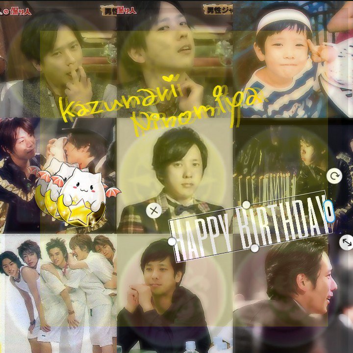    Kazunari Ninomiya         Happy Birthday

36th   