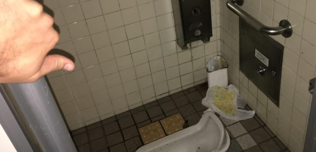 ChunkMag's tweet photo. https://t.co/cXf0QOPn7T We kicked in toilet stalls all over Osaka city and found the shittiest ones. #osaka #japan #travel #onlyinjapan #cooljapan #大阪 https://t.co/2vsVlhYHVP