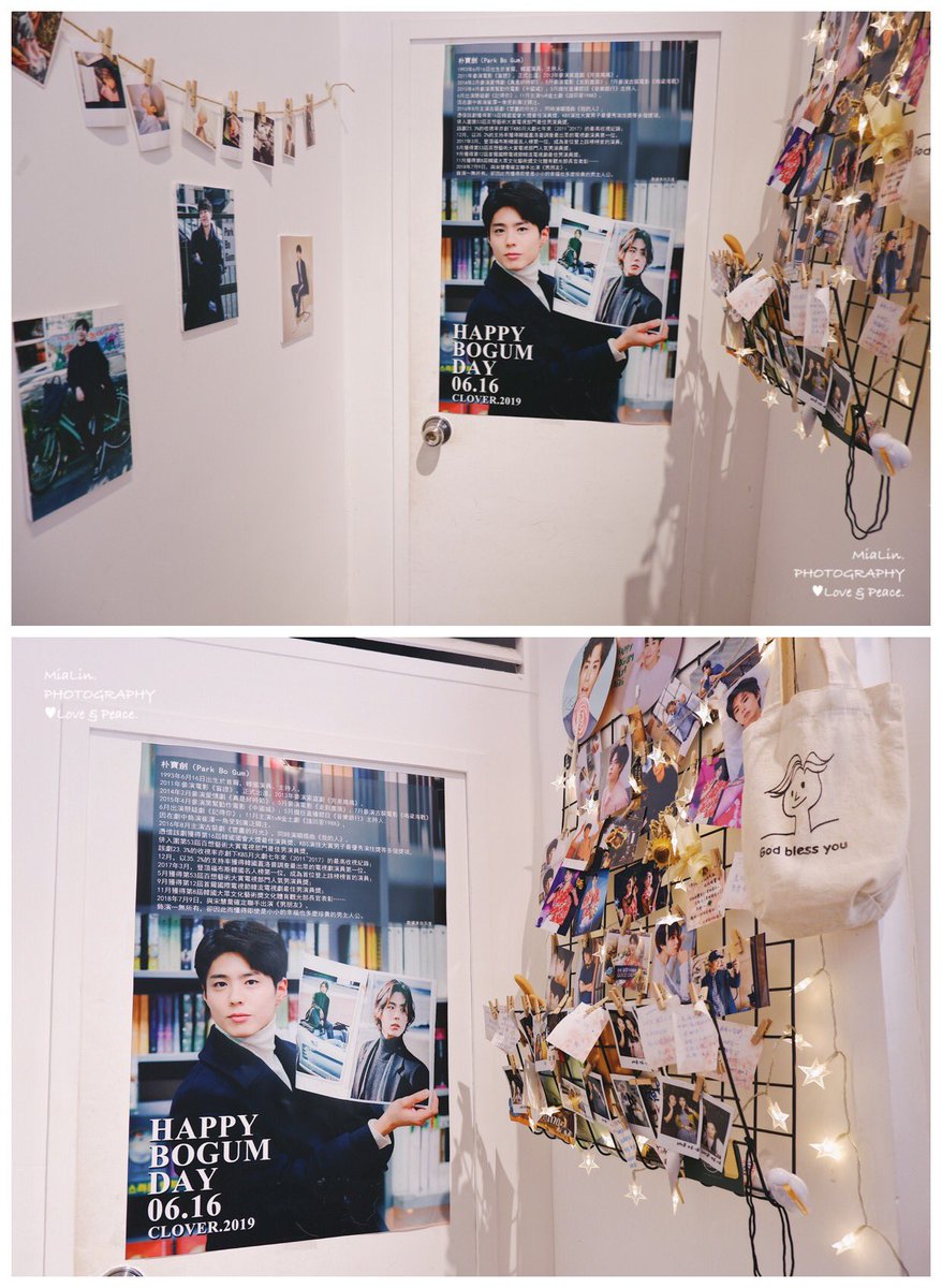 💙Good Day in 6.16🌻…0.3♥️