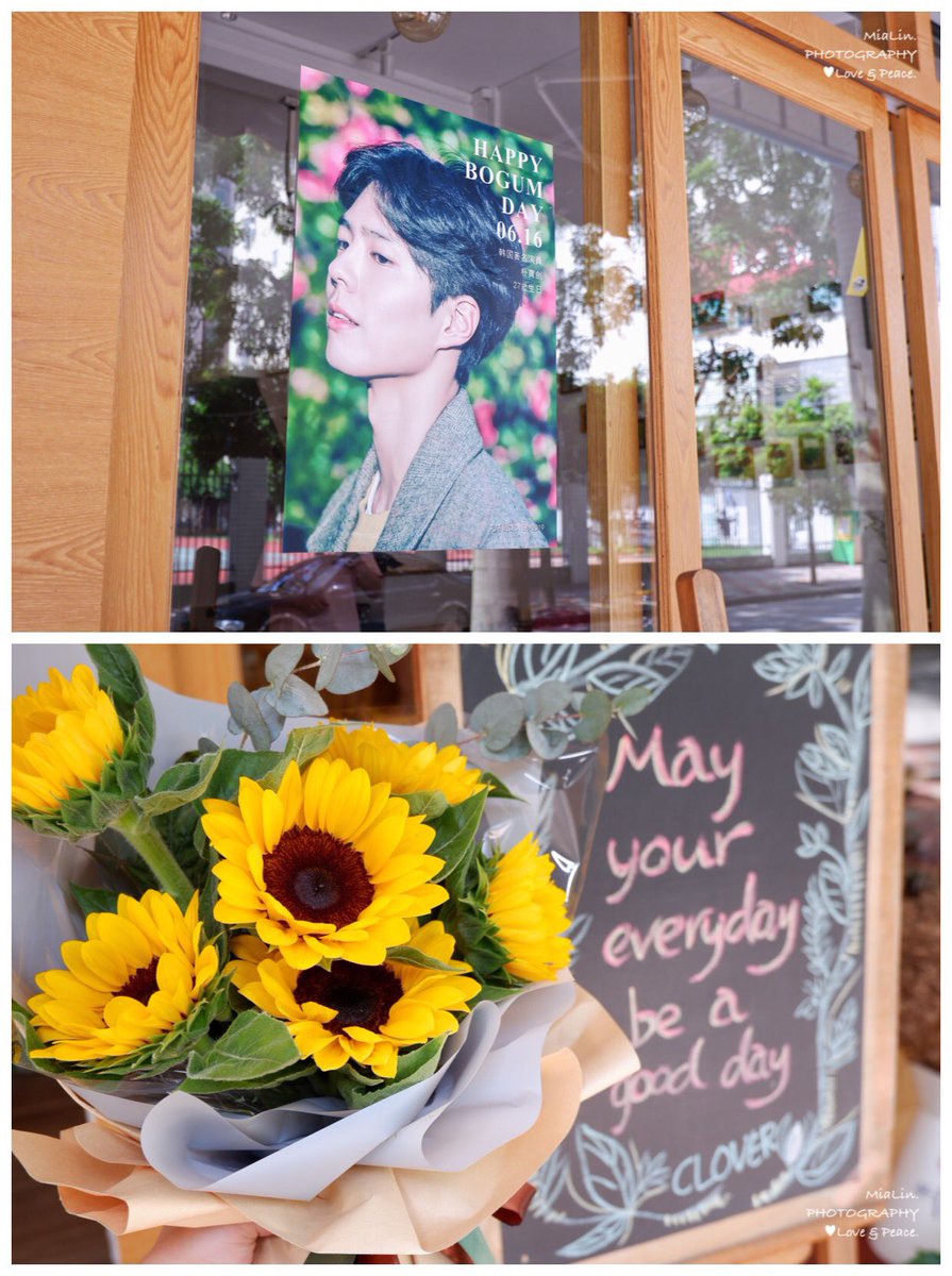 💙Good Day in 6.16🌻…0.2♥️