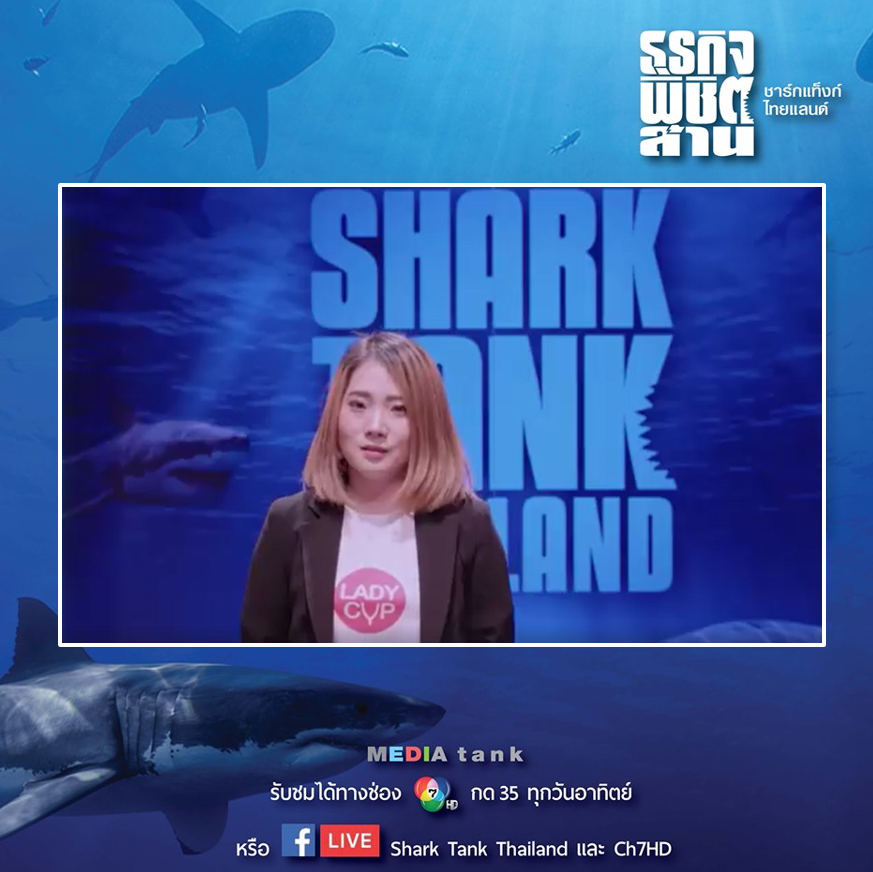 Shark Tank Thailand tweet media