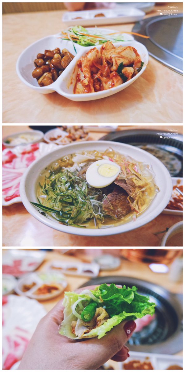 💙Good Day in 6.16🌻…0.1♥️
🥓🥩🍗🍖੧😆ง