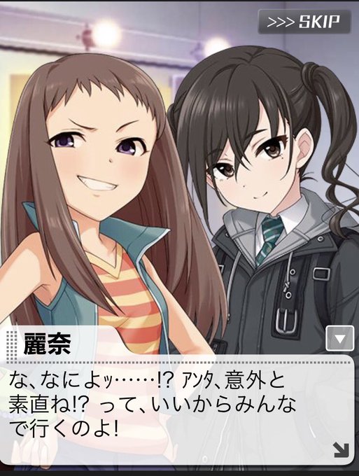 優しい笑顔のtwitterイラスト検索結果 古い順