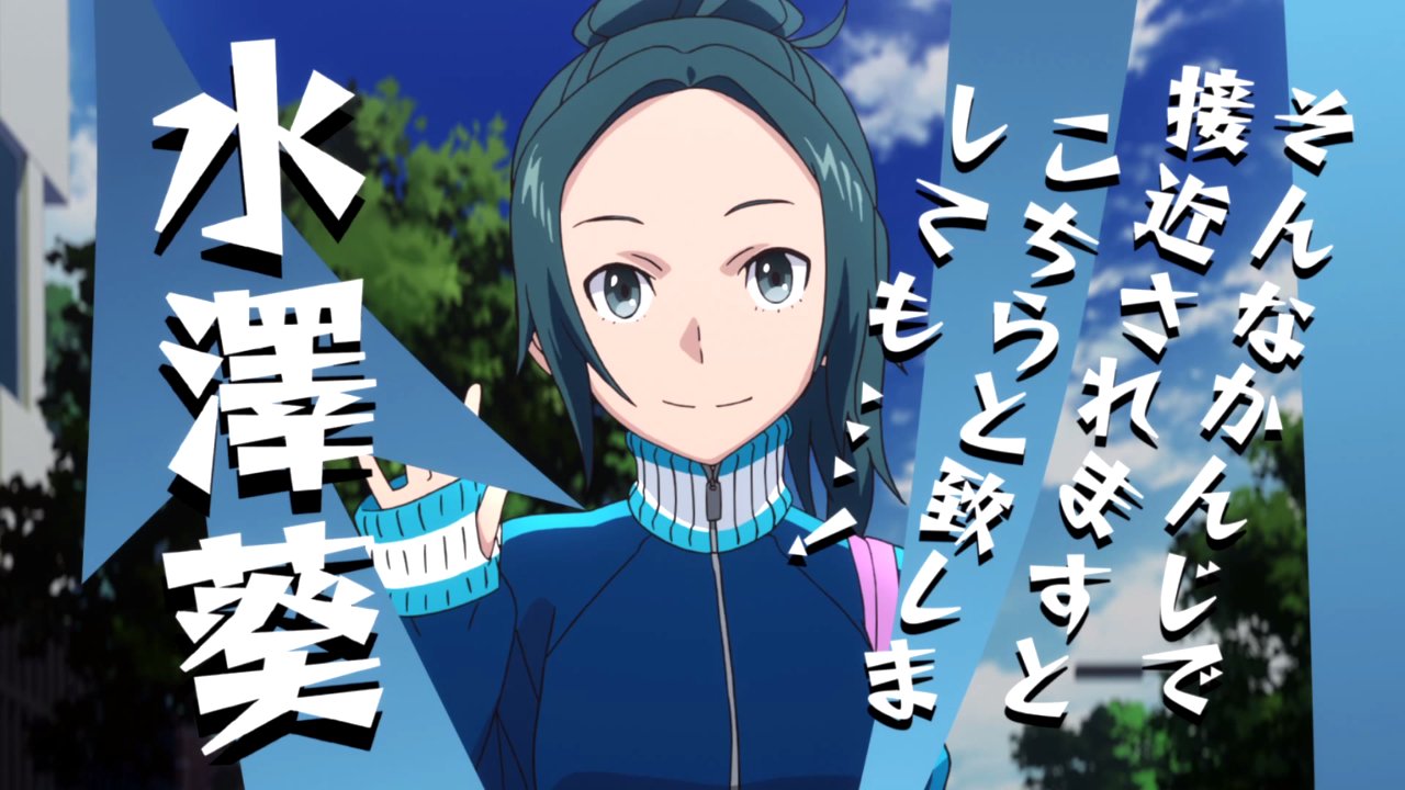 板坂阪返 流星屋模型店 ポニテ 6月18日は水澤葵の誕生日 水澤葵生誕祭19 水澤葵生誕祭 モンストアニメ モンスト T Co Icsjbdcsim Twitter