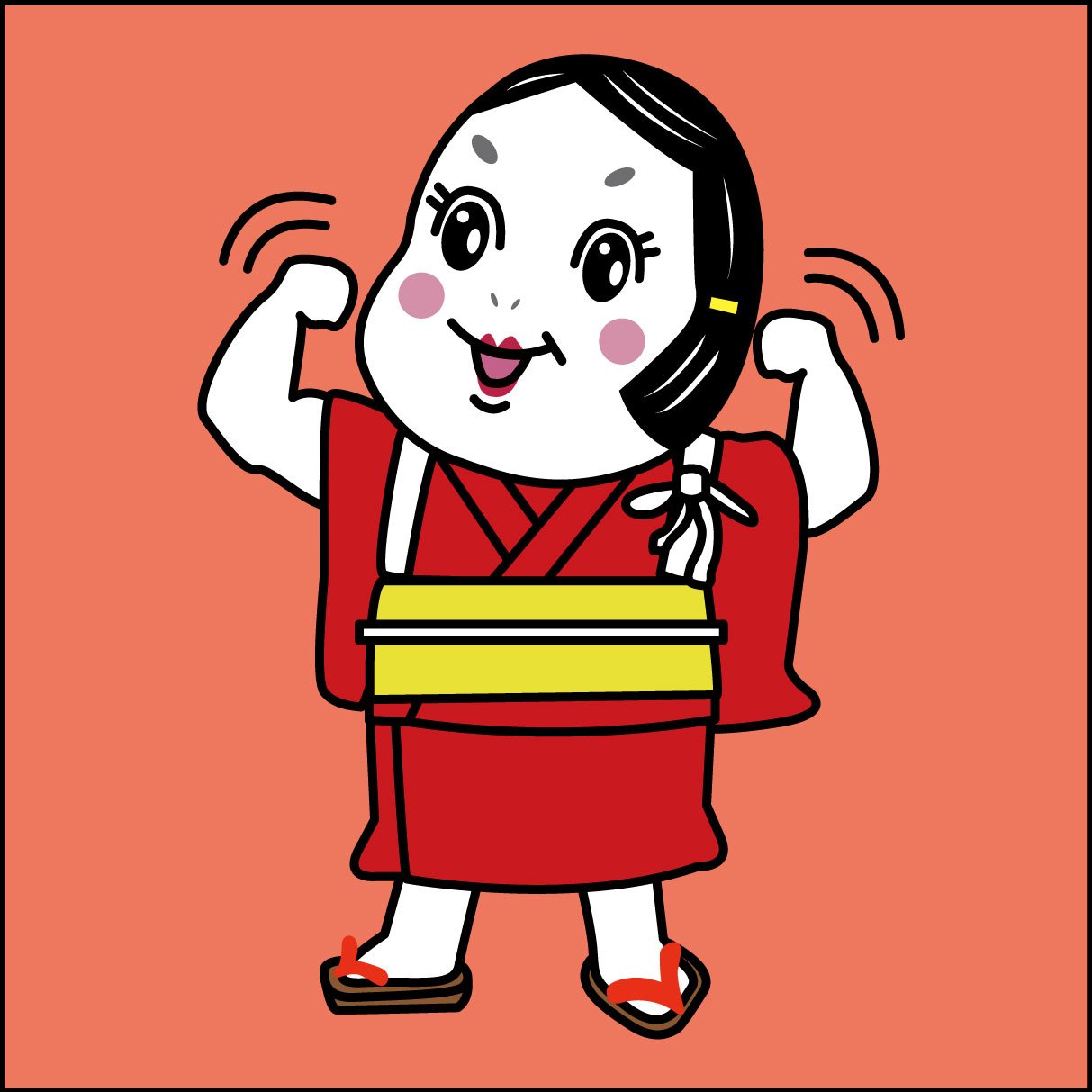 Twitter 上的 公式 販促花子3代目 チャンスメーカー株式会社 ﾄｩｰﾄｩｰﾄｩｰ ﾄｩﾙﾙﾄｩｯﾄｩﾙｩｰｰ おめでとう 販促花子 が反則 ムキムキ 花子に進化したっ 進化の理由は T Co Nt9wvieiu3 Twitter