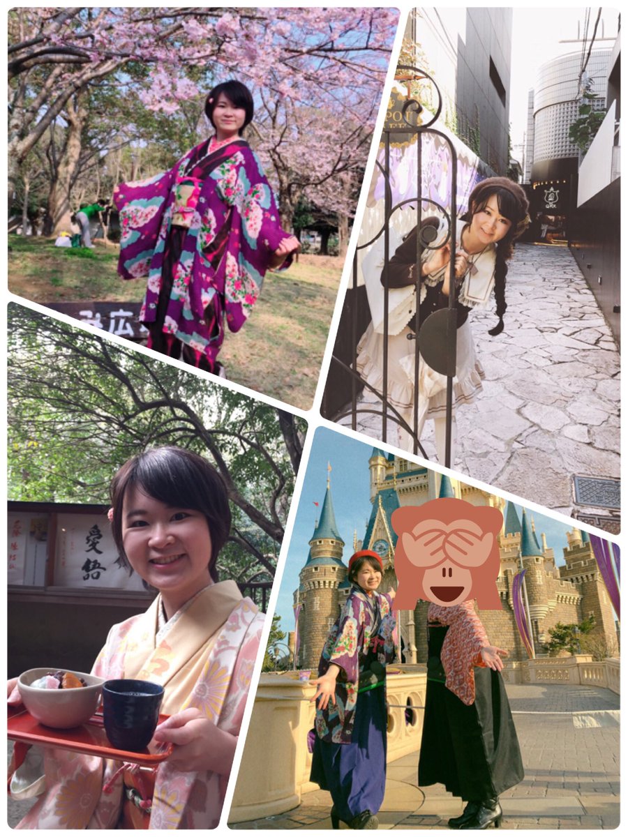 KimonoSaki's tweet photo. 着物着てお出かけしたり、和裁やったり、洋裁やったりしてます。服飾学んでます！
とにかく可愛いものとモノづくりが大好き(*´◒`*)
友人に着物布教中(笑)
お着物友達たくさん出来たらいいな！ネットでもリアルでも仲良くしてくれたら嬉しいです
 #広がれ着物フレンズの輪 https://t.co/AnxRrrEinJ