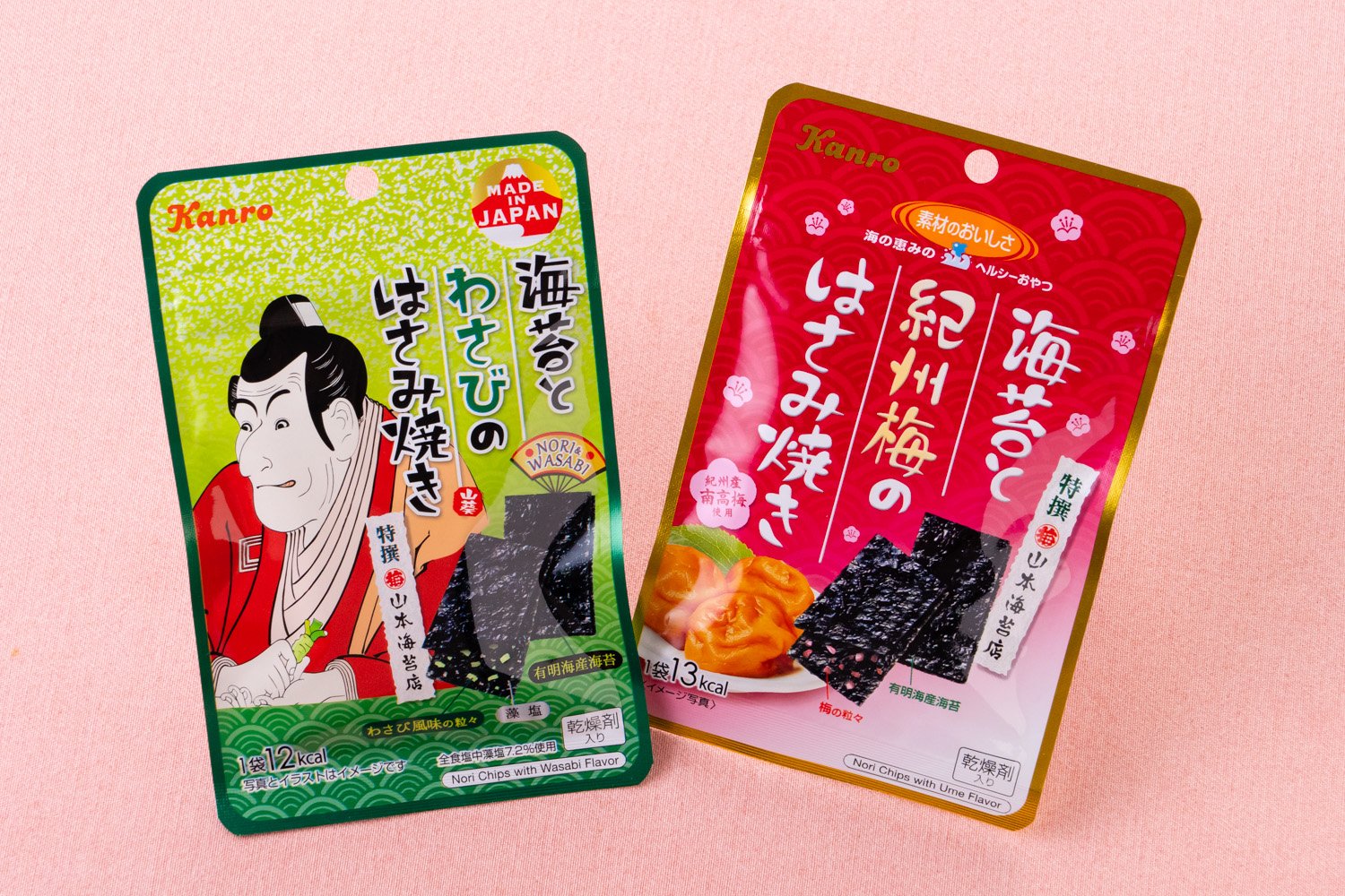 おためし新商品ナビ お菓子のようにパリパリと食べることができる 海苔のはさみ焼き を紹介 海苔とフレーバーの味の相性が良すぎて手が止まらない T Co Svgf3ixkut 海苔 お菓子 海苔のはさみ焼き わさび 梅 おためし新商品ナビ T