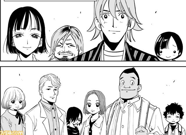 チェイサーゲーム を含むマンガ一覧 リツイート順 5ページ ツイコミ 仮