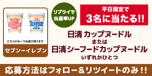 プチギフト tweet media