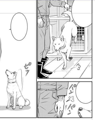 みやうち沙矢 Dog Signal6巻9 8発売 Saya Miyauchi さんのマンガ一覧 古い順 9ページ ツイコミ 仮