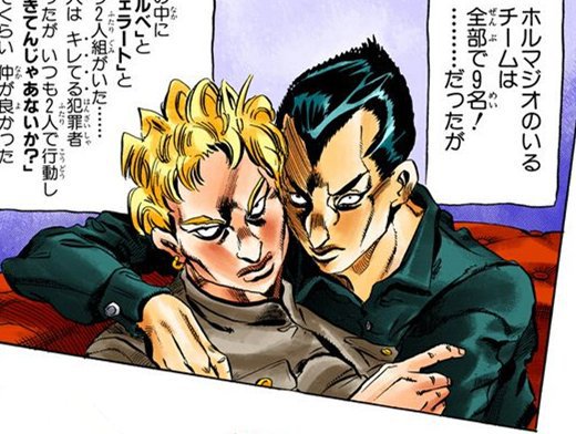 I was reminded today that DavPro Made Sure that nobody was left in doubt that these two were gay 