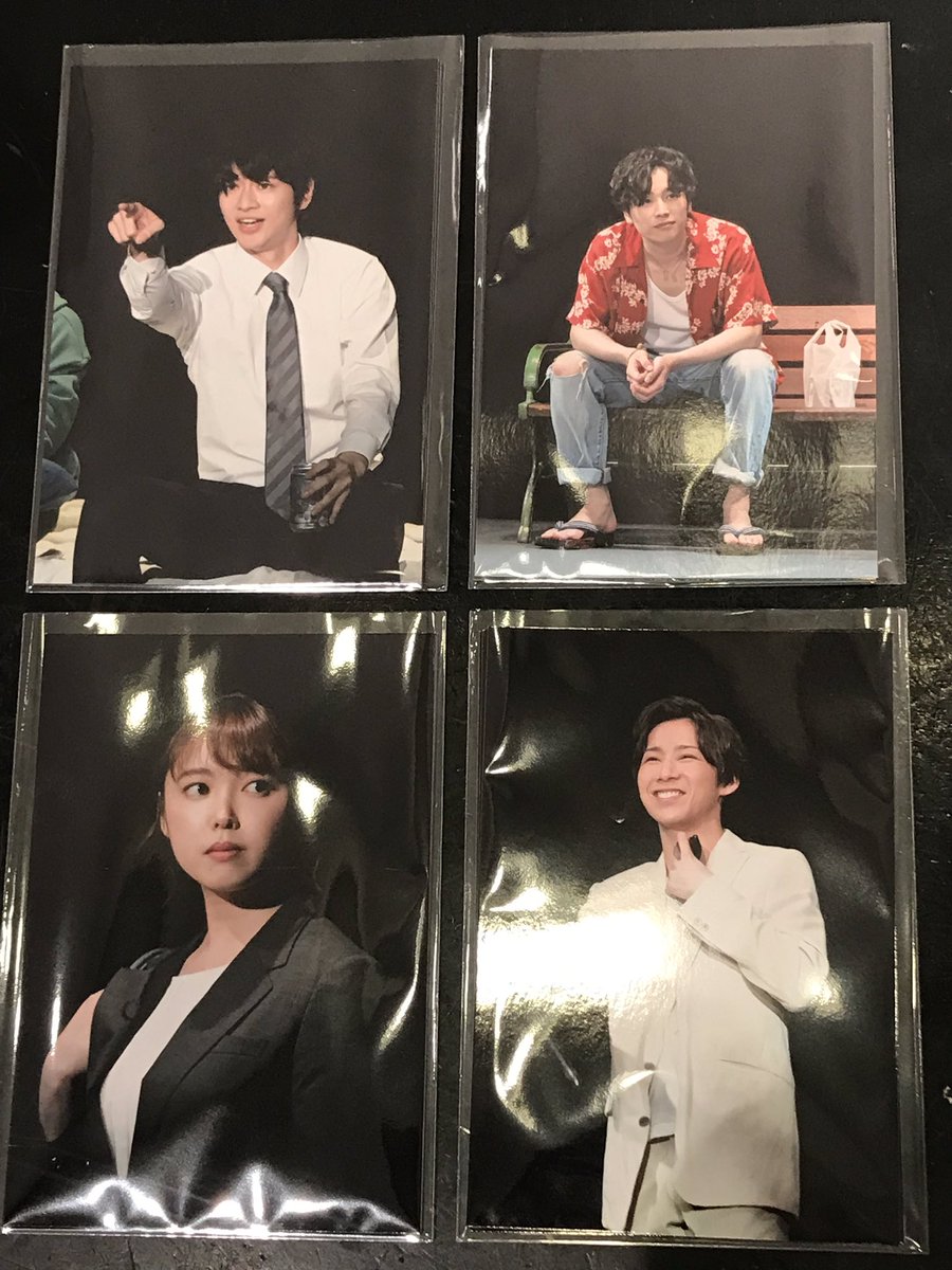 ちょっと今から仕事やめてくる