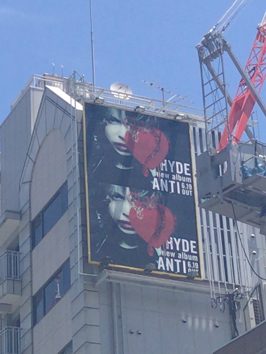 hq3666's tweet photo. é
ãã°ããªãã
åå®¿ã§æ¿åããŠããŸãã(*â§ââŠ*)
HYDEããæç²\(//â//)\â€ïž
#HYED
#ANTI https://t.co/3pSgP3NDfb