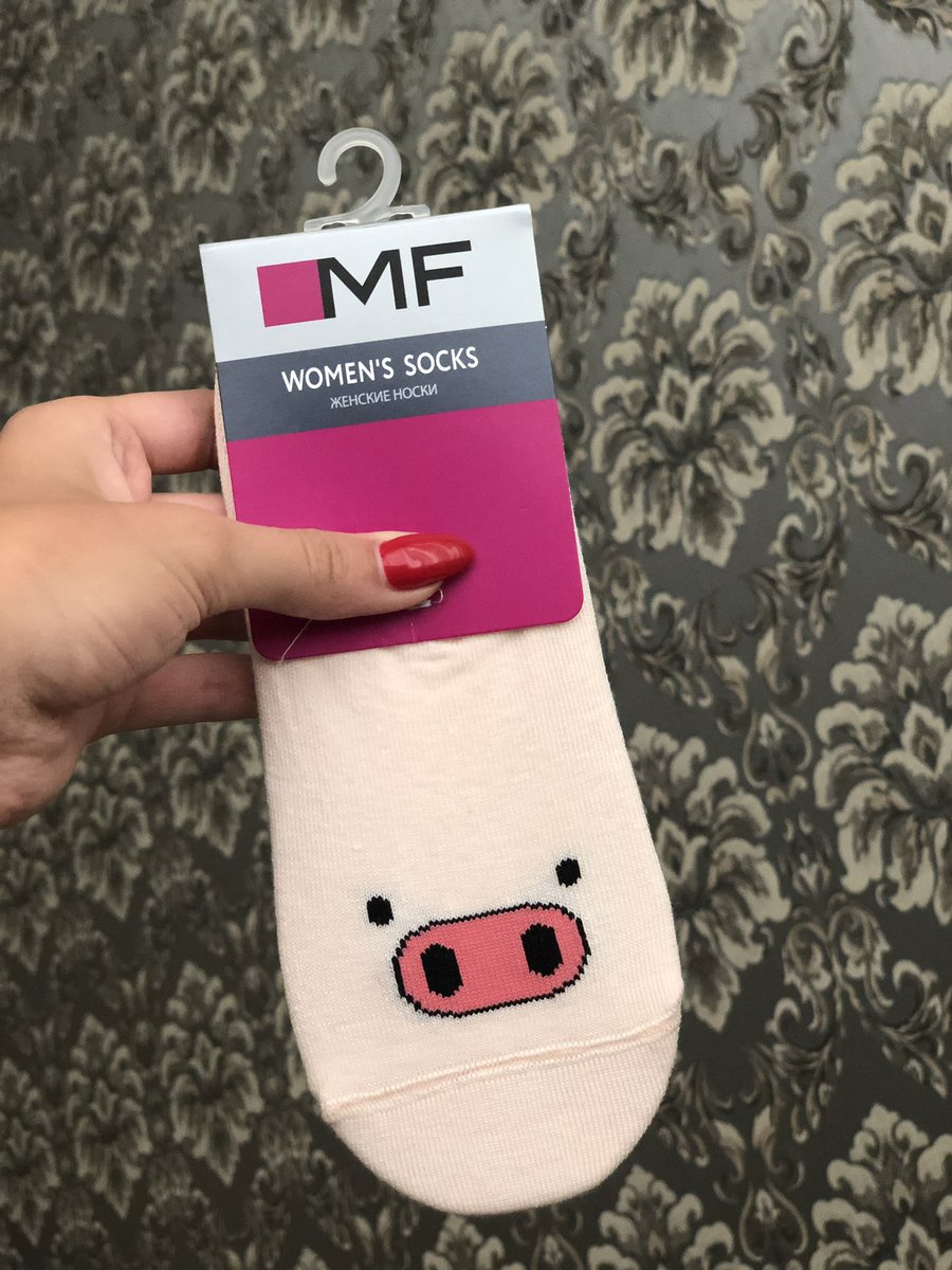 vladabergman's tweet photo. @A_Damaratskaya твоя тема 🐷❤️😄🥰 https://t.co/3uRLjqRm1d