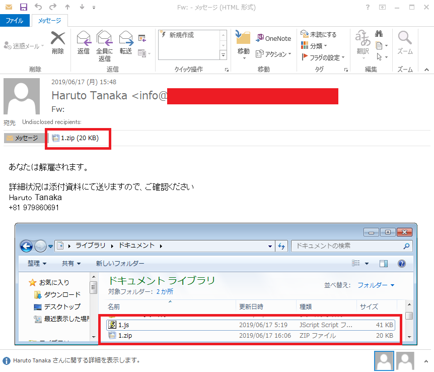 tmmalanalyst's tweet photo. Jun-17,2019(JST). Japanese MalSpam attached ZIP -> JavaScript -> exe -> infects #Ursnif .
Leads JavaScript file VT : https://t.co/44JrN1OWPy
Download Malware file VT : https://t.co/NHZvQqW74F https://t.co/7KG4XTSvRV