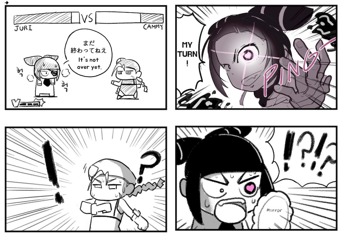 Trigger ON! 