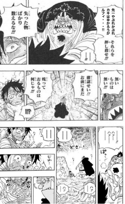 マーシャドーのtwitterイラスト検索結果 古い順 マーシャドーのtwitterイラスト検索結果 古い順