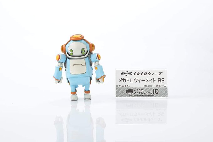 Popular Tweets Of 岡本一広 1 Whotwi Graphical Twitter Analysis