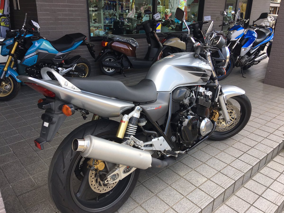 Club P 1 Sur Twitter ホンダ Cb400sf Speciii 400ccネイキッド人気no1のcb400sf Speciii中古車ですぅ Vtecエンジンの咆哮っ コレ欲しいですって方はグーバイクのpride 1を検索お願いいたします Pride1 Clubp1 岡山 オートバイ ターニー