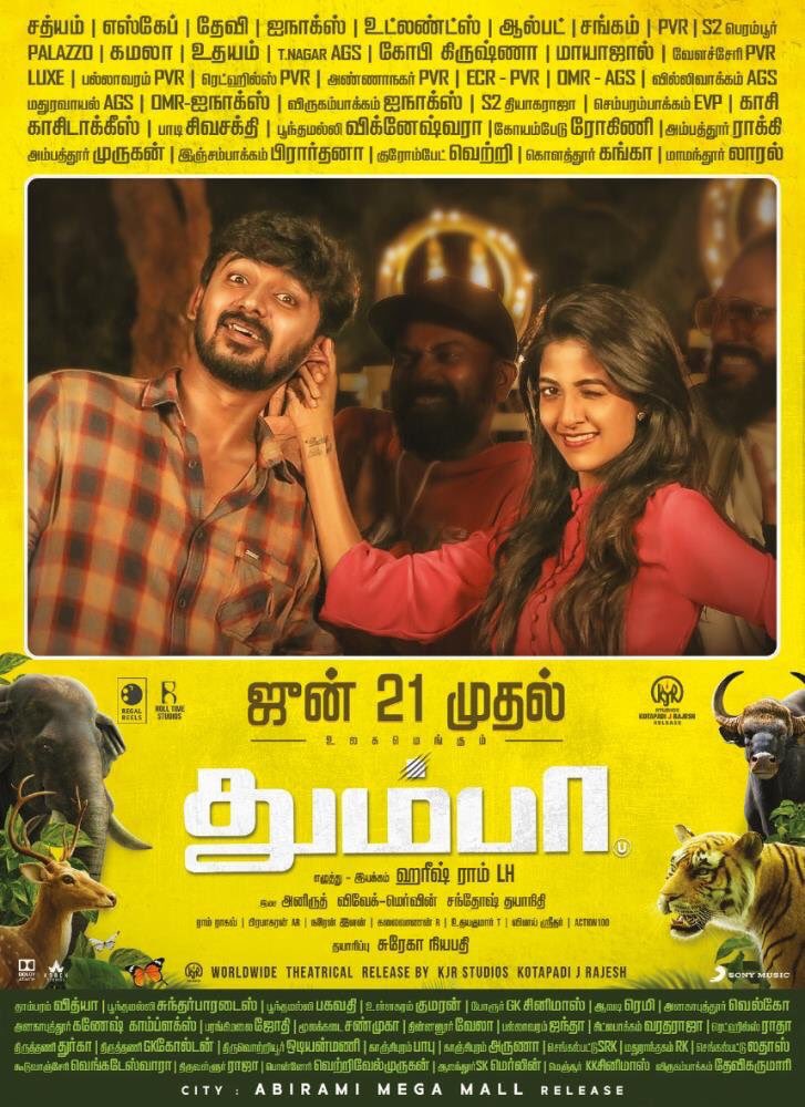 sridevisreedhar's tweet photo. #Thumbaa on June 21st @kjr_studios
#Thumbaa #Thumbaa4DaysToGo #ThumbaaFromJune21 @harishramlh @anirudhofficial @MervinJSolomon @iamviveksiva @DhayaSandy @Darshan_Offl @ikeerthipandian @ActDheena @RegalReels @rolltimestudios @SonyMusicSouth https://t.co/4F7zytllRK