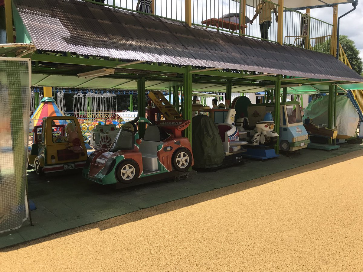 鞄竜 姫路市立動物園に設置しているキディライド その2 乗り物ラボラトリー 乗りラボ 鞄竜 姫路市立動物園に設置しているキディライド その2 乗り物ラボラトリー 乗りラボ