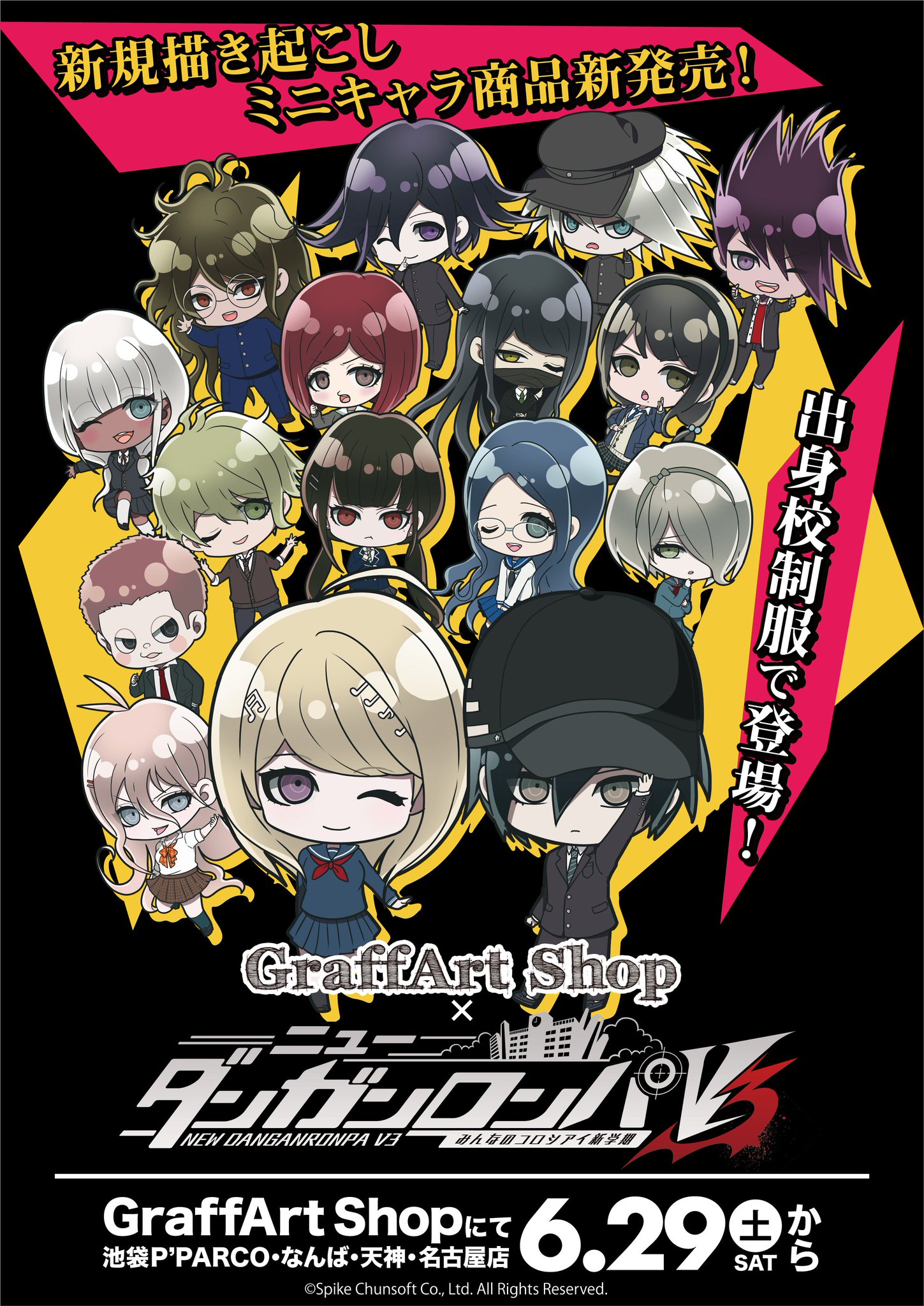 eeo Media (イーオメディア) on X: 