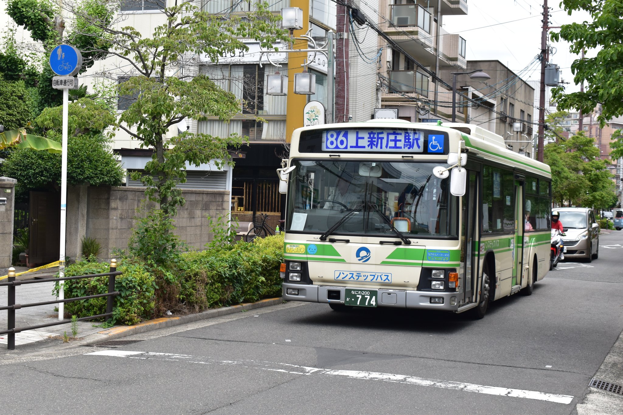 阪急上新庄南口駅 Twitter Search Twitter