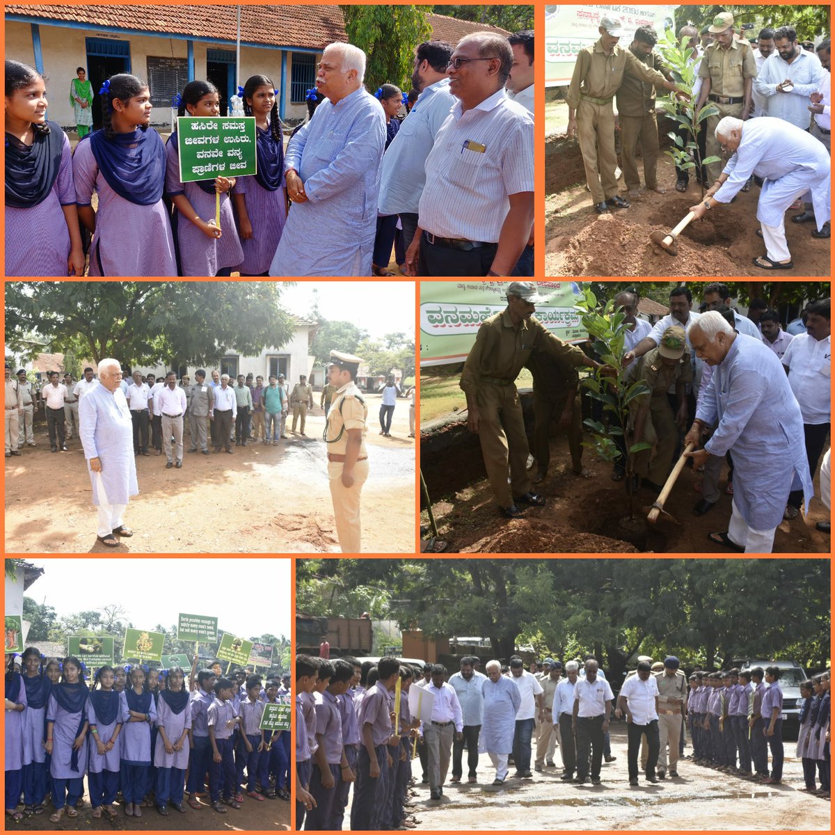 Vasanth Reddy IFS tweet media