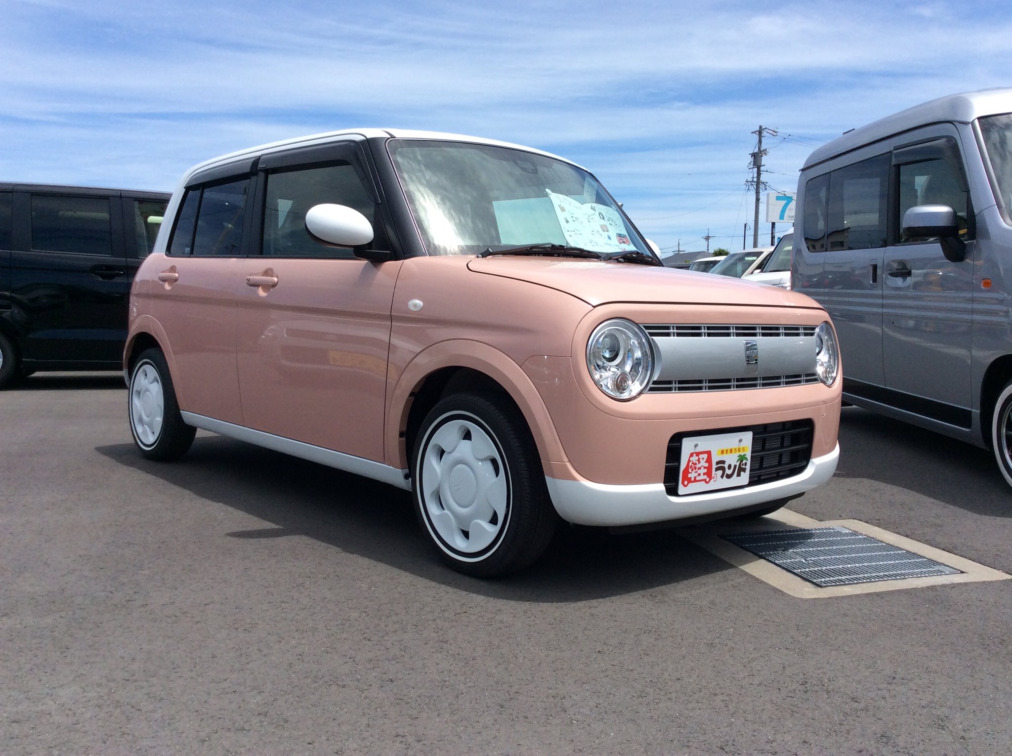 軽自動車専門店 Twitter Search Twitter