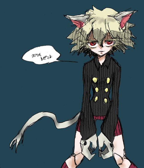 ネフェルピトーのtwitterイラスト検索結果 ネフェルピトーのtwitterイラスト検索結果
