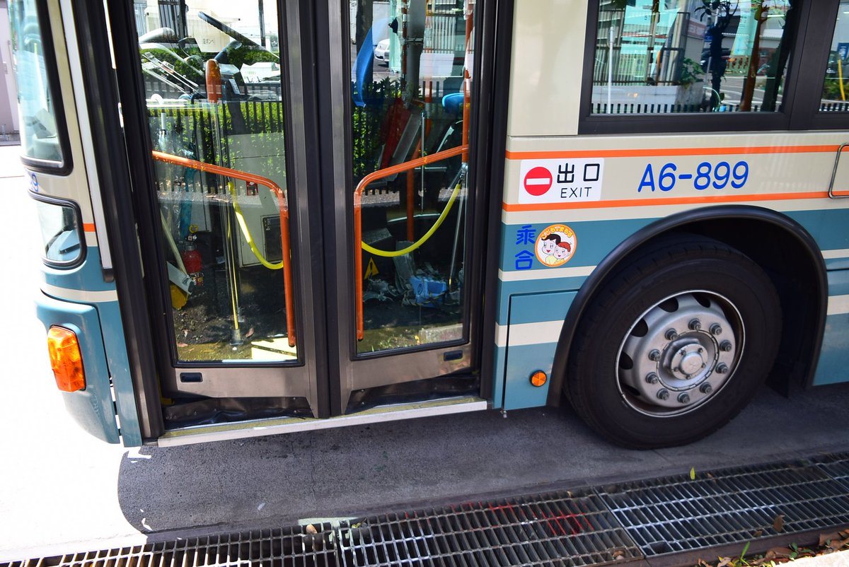 6/17 都内の工場にて 工場を覗いてみたら、中島町で事故を起こして