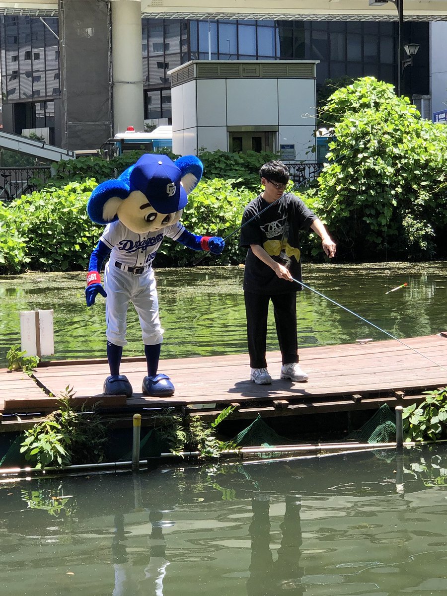 サカナクション山口一郎とドアラの邂逅 Togetter サカナクション山口一郎とドアラの邂逅 Togetter