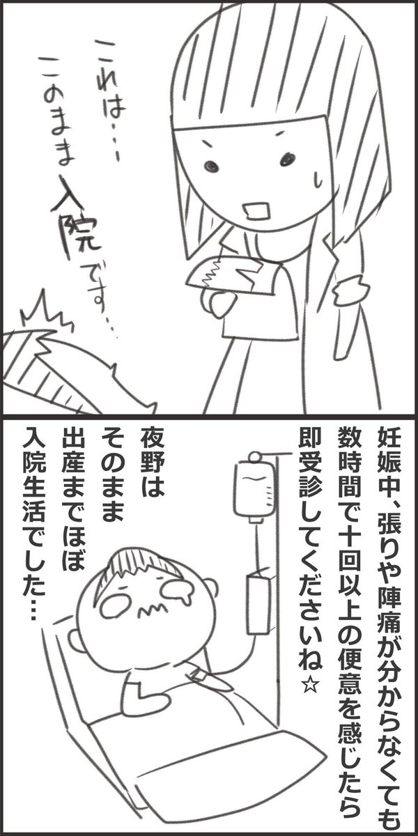 E5 A6 8a E5 A8 A0 E4 B8 Ad Ef E6 Ab E7 94 Twitter Search