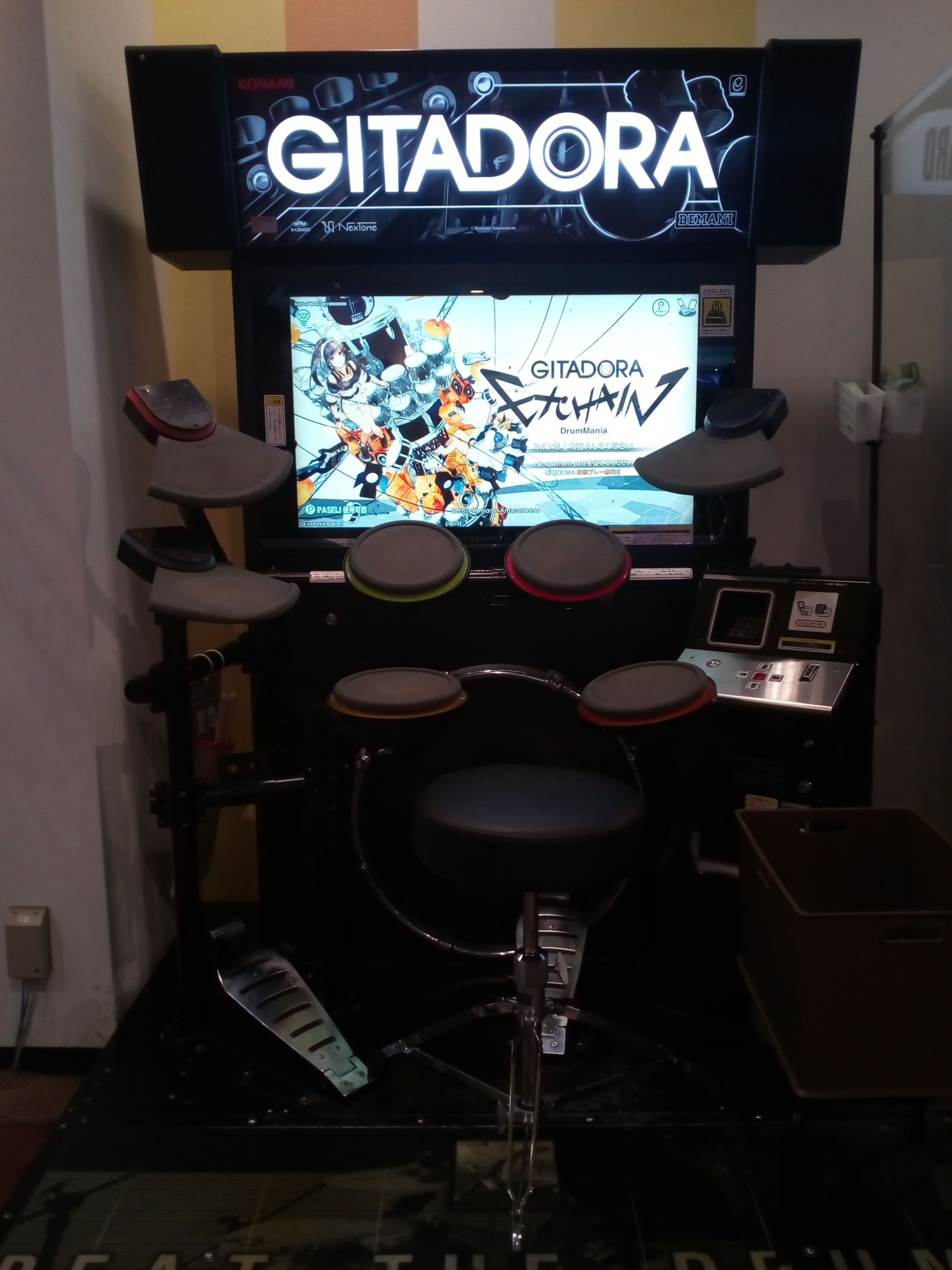 KONAMI drumMania 5th MIX　ギタドラ　筐体パネル KONAMI drumMania 5th MIX ギタドラ 筐体パネル アーケード版