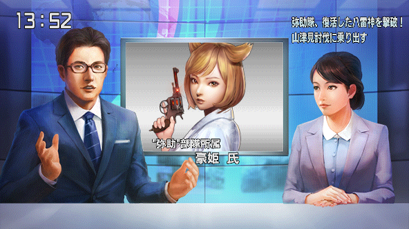 弥助ー信長の野望 1x Eigo Study Twitter