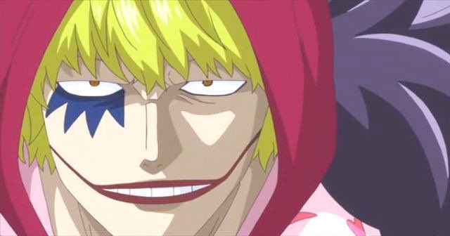 ドンキホーテ ロシナンテ