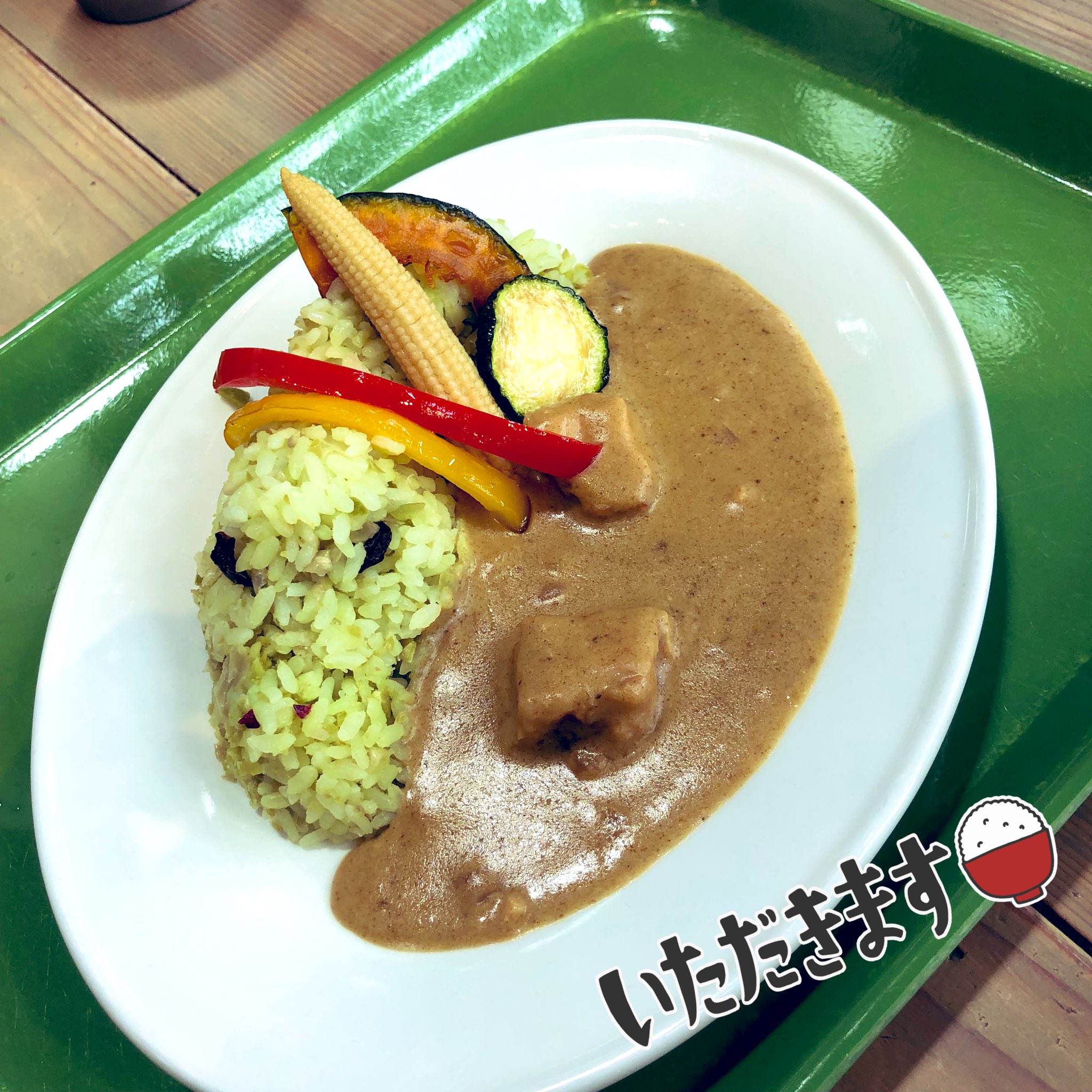 ワニカレー Twitter Search Twitter