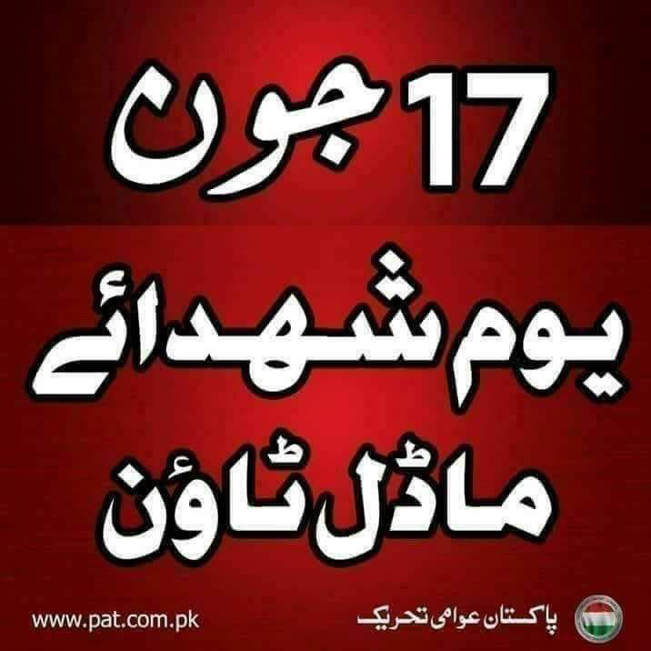 chirshad19's tweet photo. https://t.co/XppDtkwZ5A