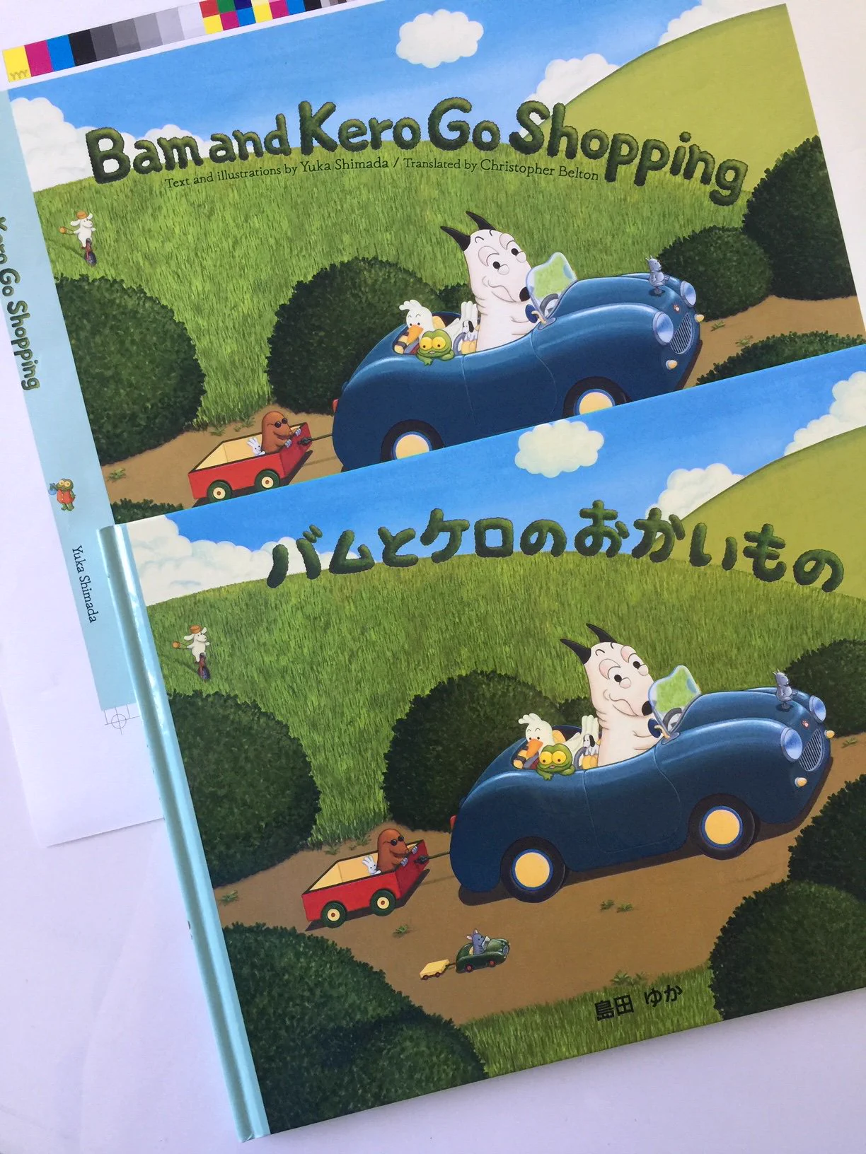 文溪堂 図書出版部 on X: 
