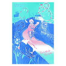 レトロ印刷のtwitterイラスト検索結果 古い順 レトロ印刷のtwitterイラスト検索結果 古い順