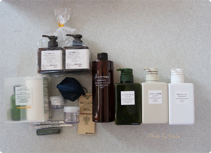 こばちん ネタバレあり 無印夏の福袋 ビューティー編 無印良品 無印 無印福袋19 無印夏の福袋 ヘルス ビューティー１ T Co Jvbptytm6s