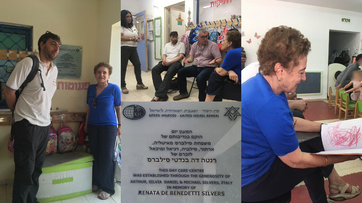 Last week, we were honored to have Ms. Silvia Silvers and Mr. Daniel Silvers, they generously donated throgh @khuia to the establishment of a day care center in Ramot, Be'er Sheva. It means so much to us and our donors to view up-close the #impact of their generosity.