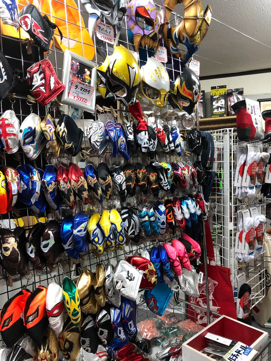覆面屋工房 Takasaki 気持ちの良い天気ですね 本日も元気に営業中です 水道橋へお越し際はぜひお立ち寄りくださいませ 覆面屋工房 プロレスショップ プロレス Cmll アメコミグッズ タオル 雑貨 マーベルグッズ ダッフィ ビルドアベア