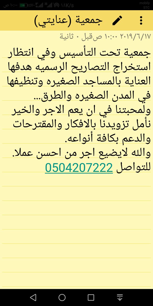 gbealtg's tweet photo. https://t.co/VxLP5OHLFf