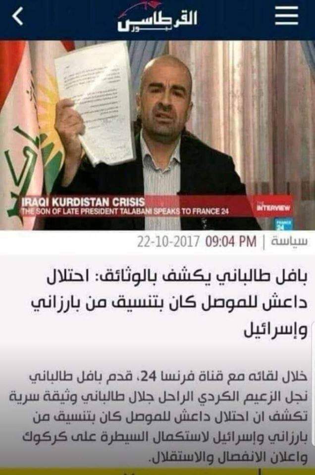 احمد الكرخي (@yzfdrvh6aczvjme) on Twitter photo 