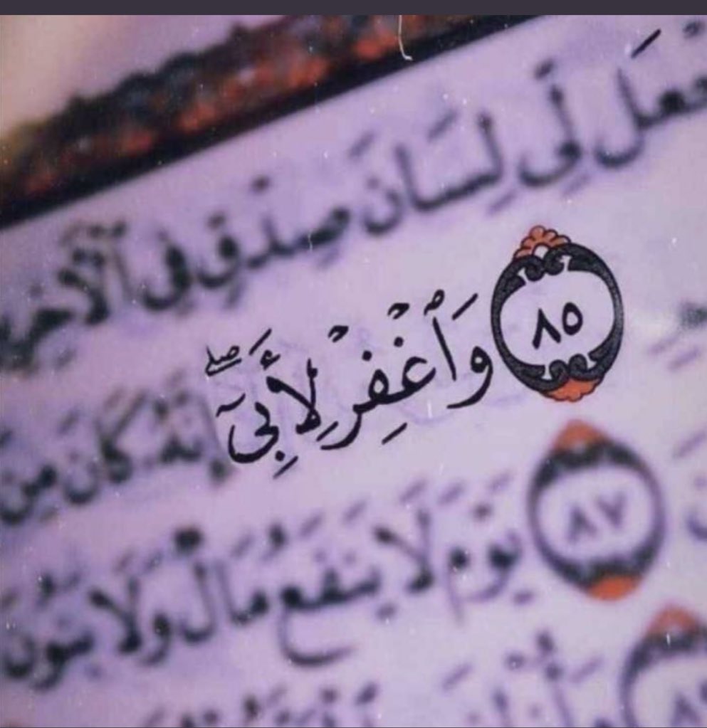 ilix_34's tweet photo. يارب تعابير وجوه الاباء وضحكاتهم تُخلد بالدنيا لكل مُ��رمه بأبيها نفس ماتُخلد بالقلب ،وأجعل جمعي بأبي في جنة عرضها السموات والأرض ..💔 (هل من مستغفرا لي ابي )💔💔
 #اليوم_العالمي_للاب https://t.co/u6sDrrM4R6